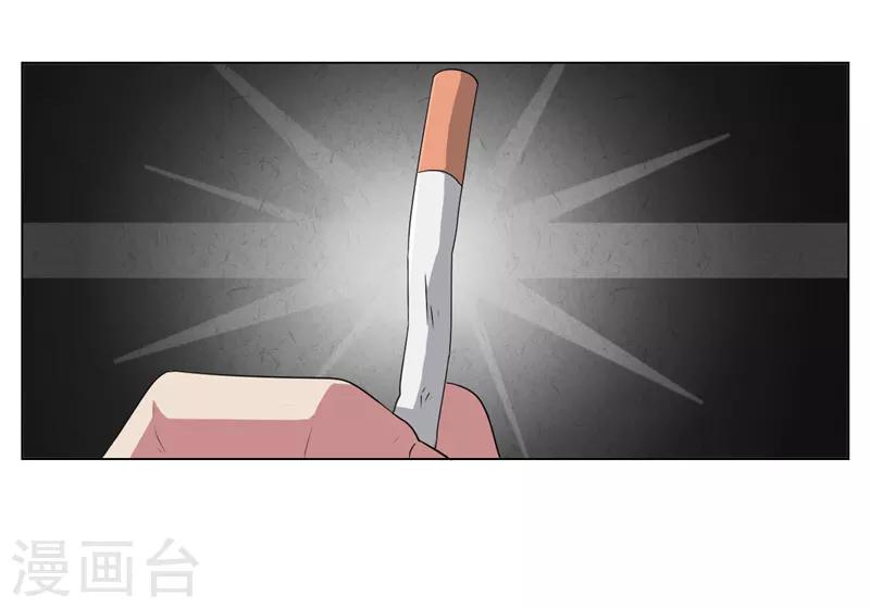 第3话29