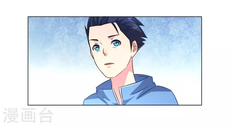 第22话33