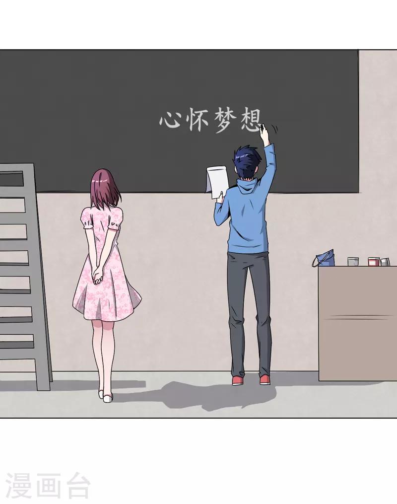 第7话11