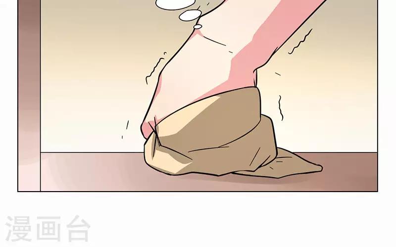 第17话50