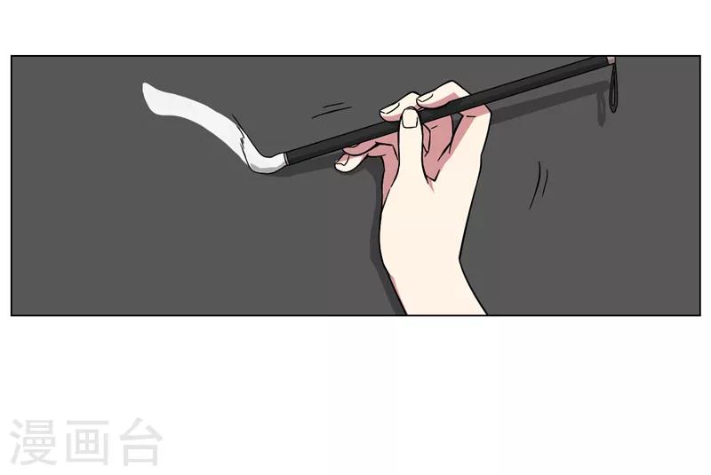 第7话9