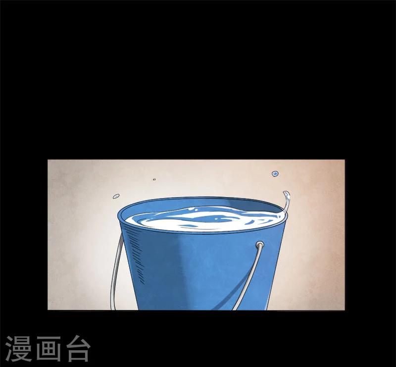 第1话9