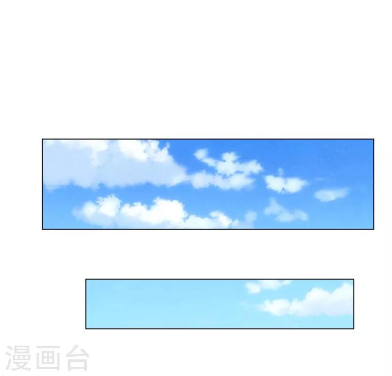 第20话13