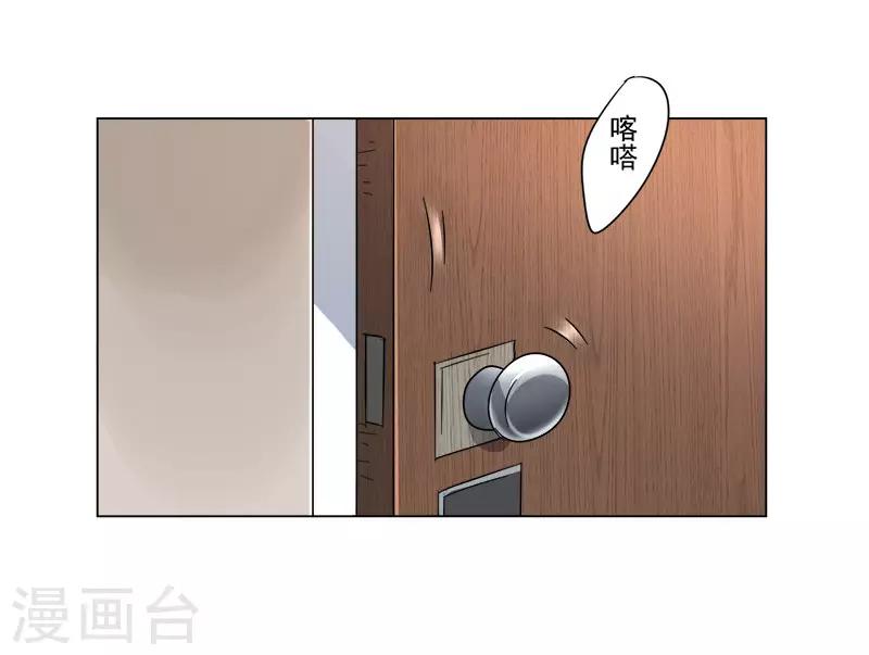第24话2