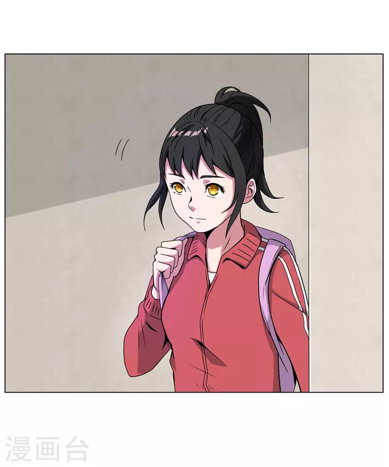 第5话5