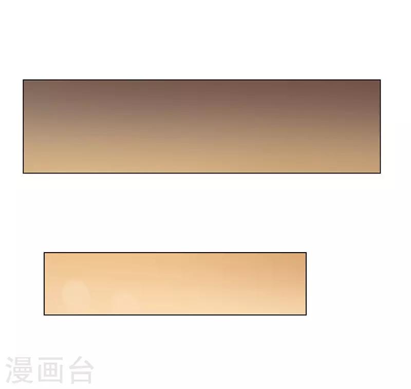 第17话33