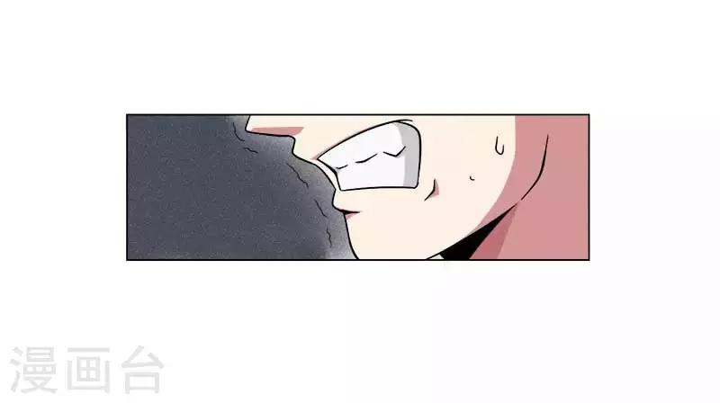 第10话2