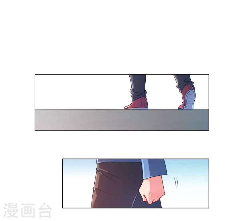 第20话25