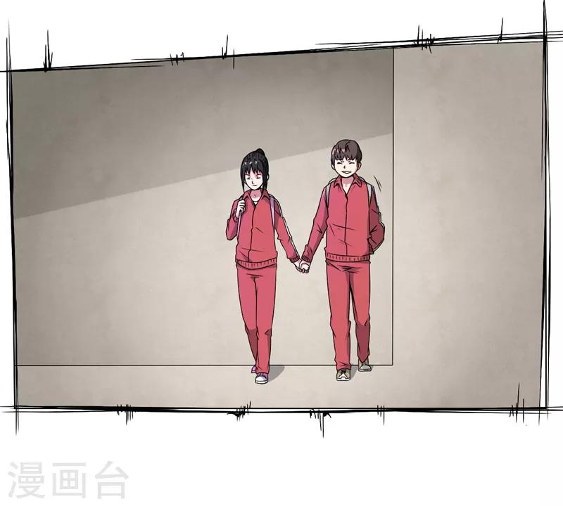 第5话8