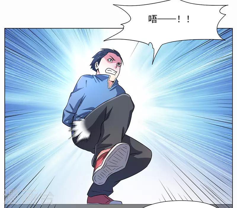 第17话53