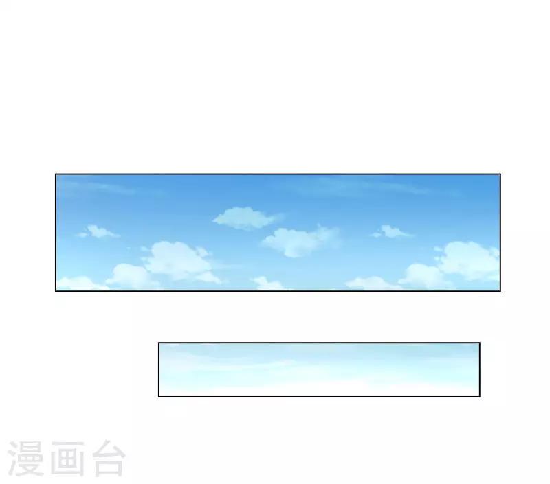 第22话17