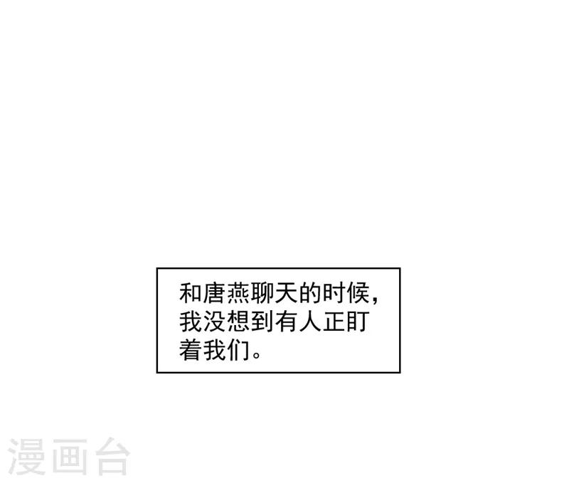第8话5