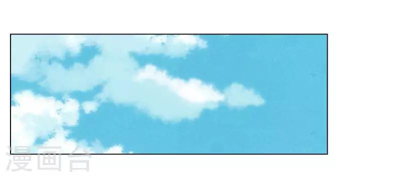 第25话25