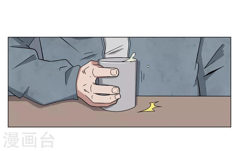 第12话8