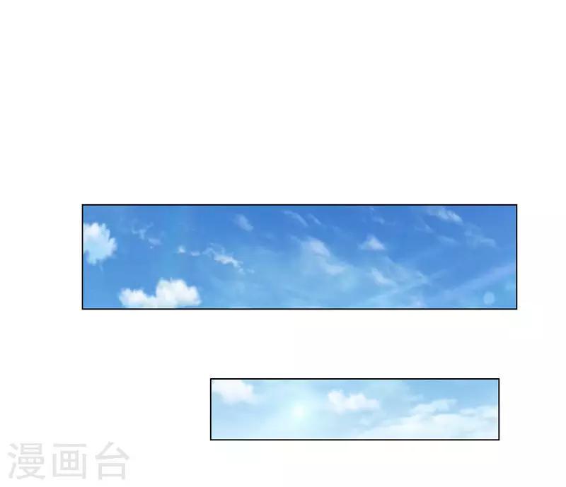 第19话11