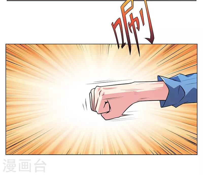 第18话18