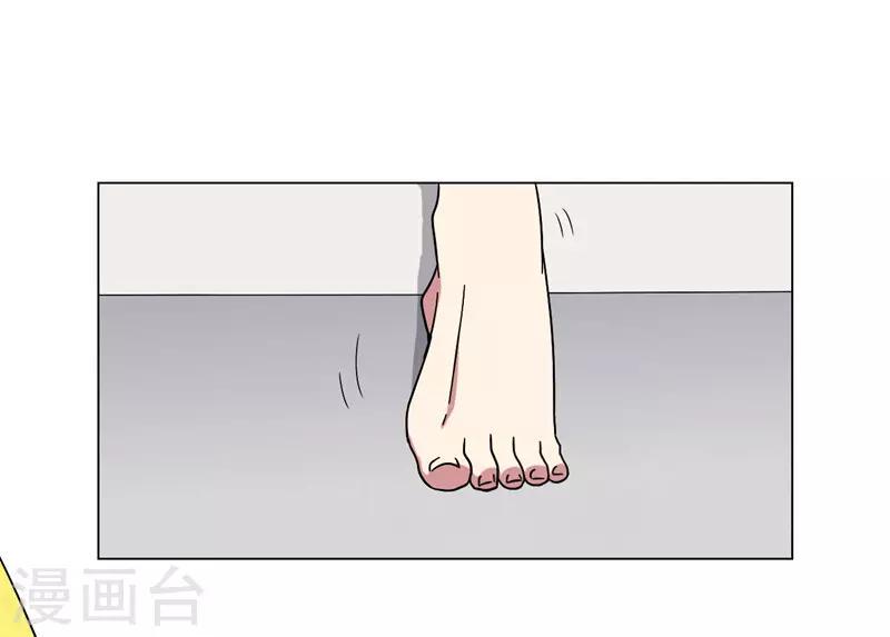 第16话43