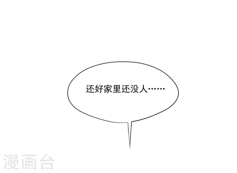 第2话36