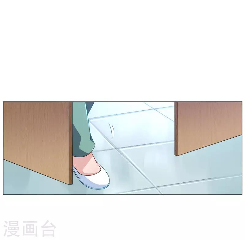 第22话7