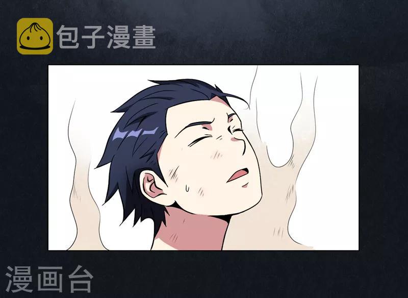 第6话12