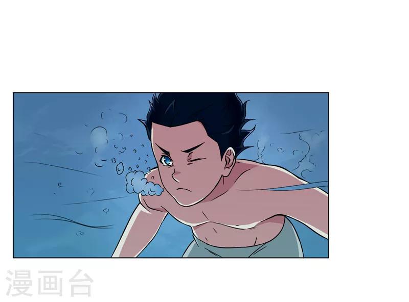 第15话20
