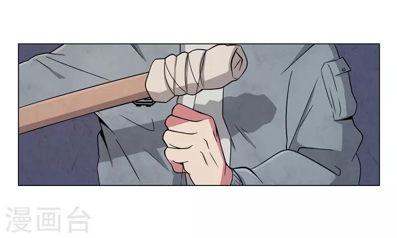第15话29