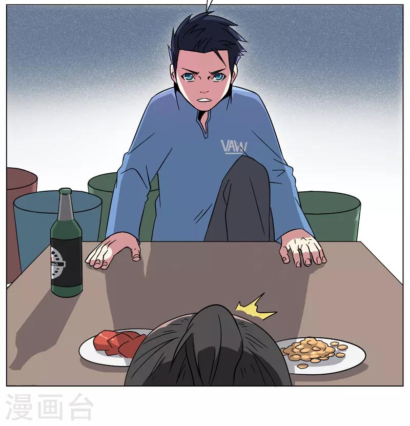 第12话10