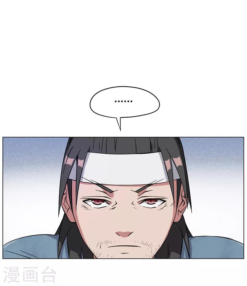 第13话1