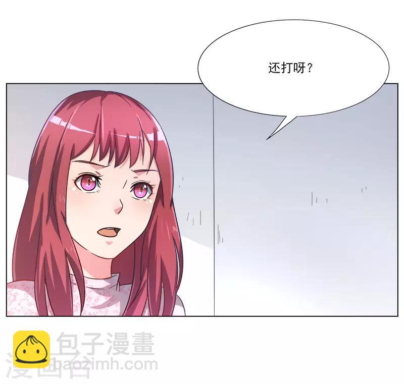 第22话30