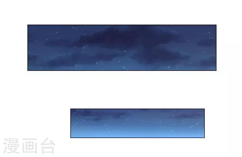 第17话24