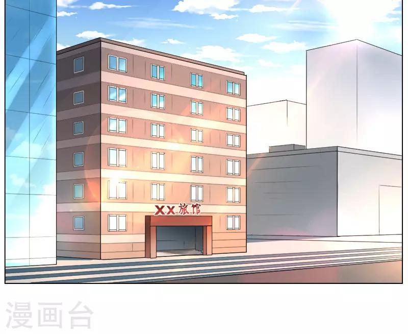 第24话1