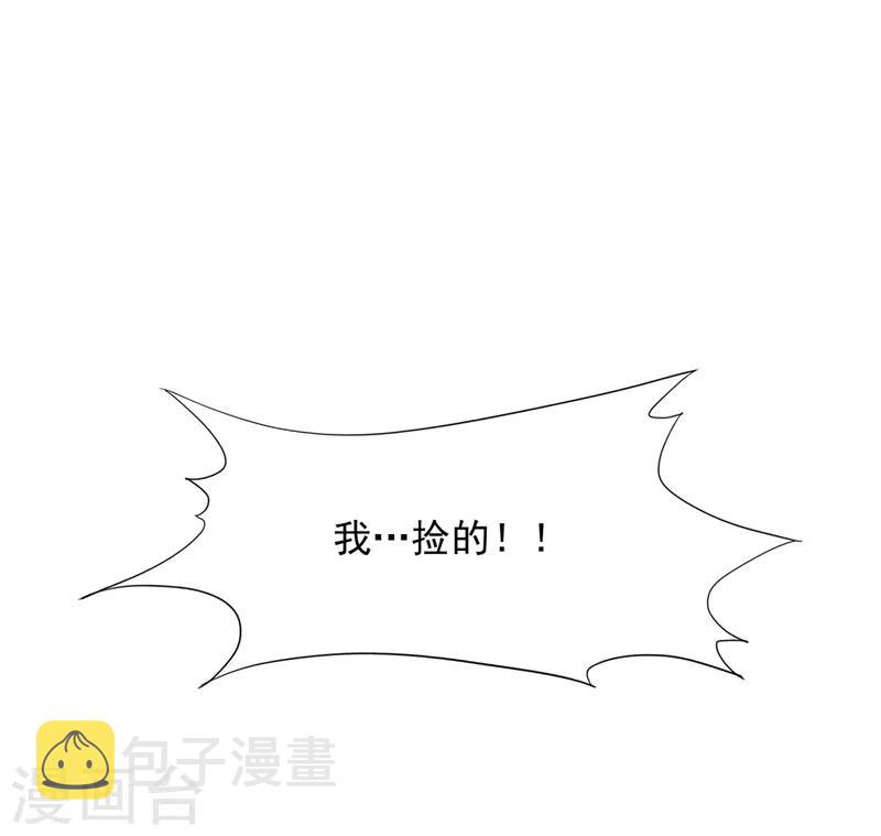 第3话31