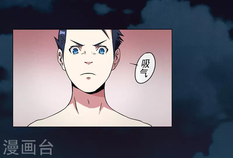第15话17