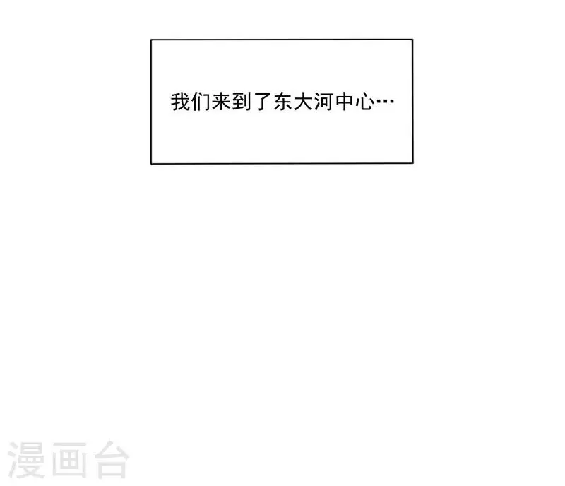 第1话33