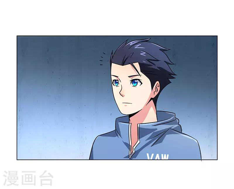 第17话26