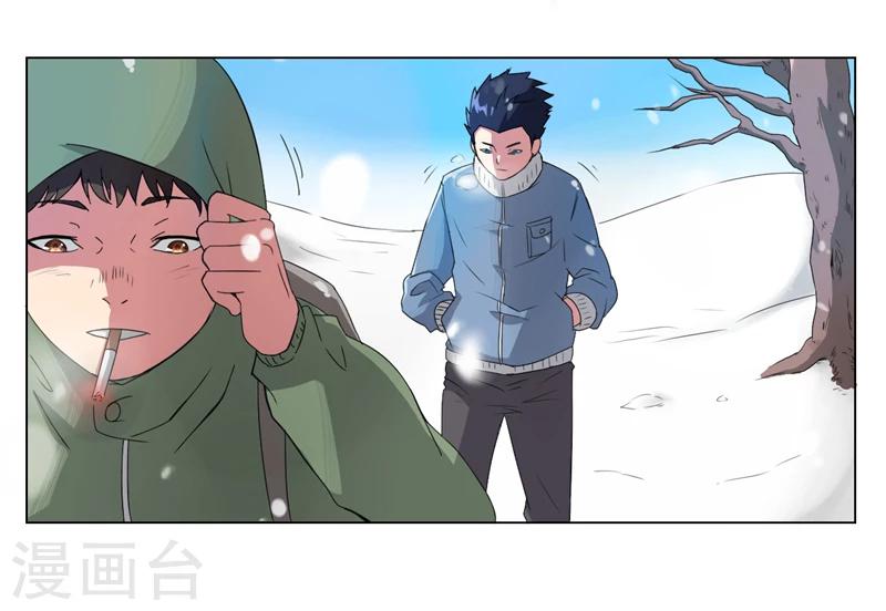 第1话24