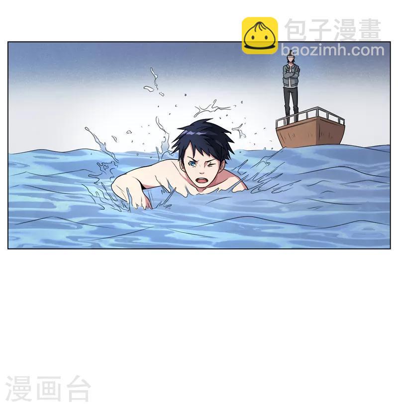 第15话21