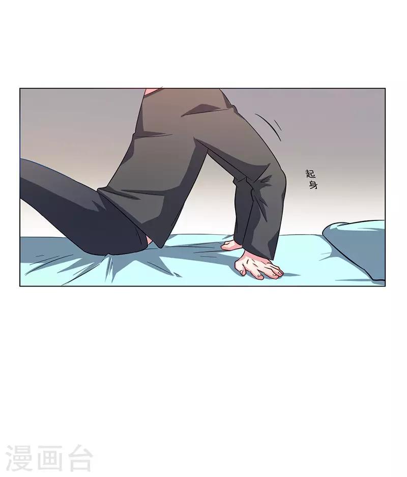 第17话45