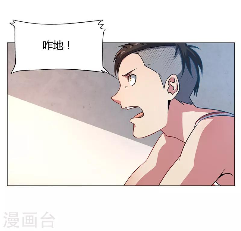 第19话1