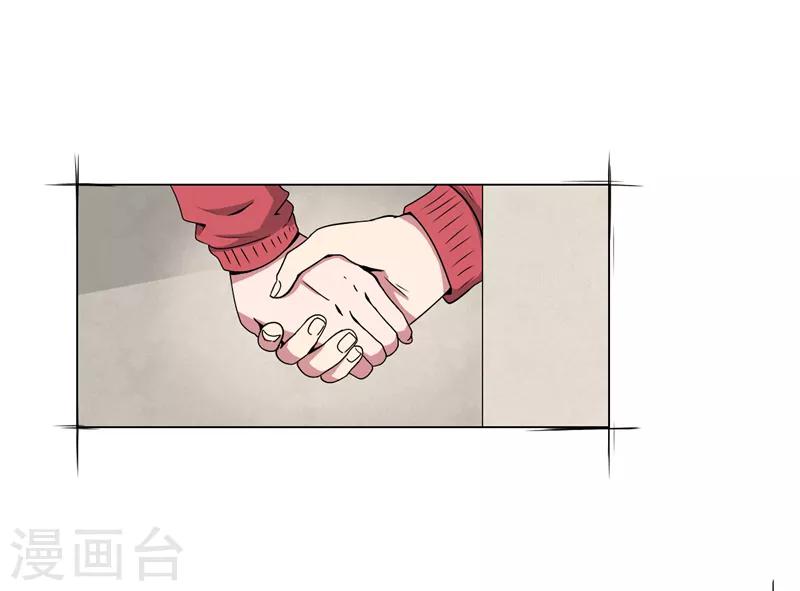 第5话7