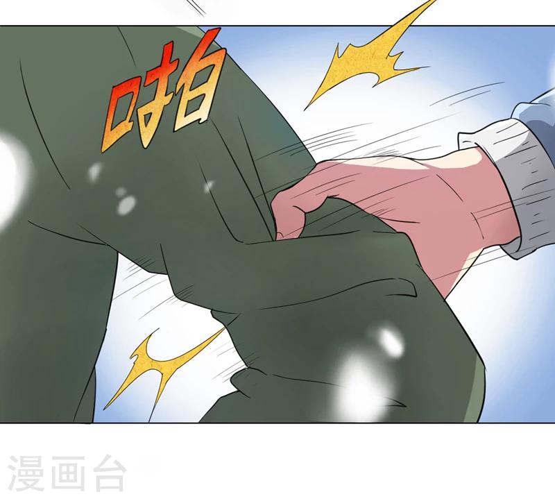 第1话27