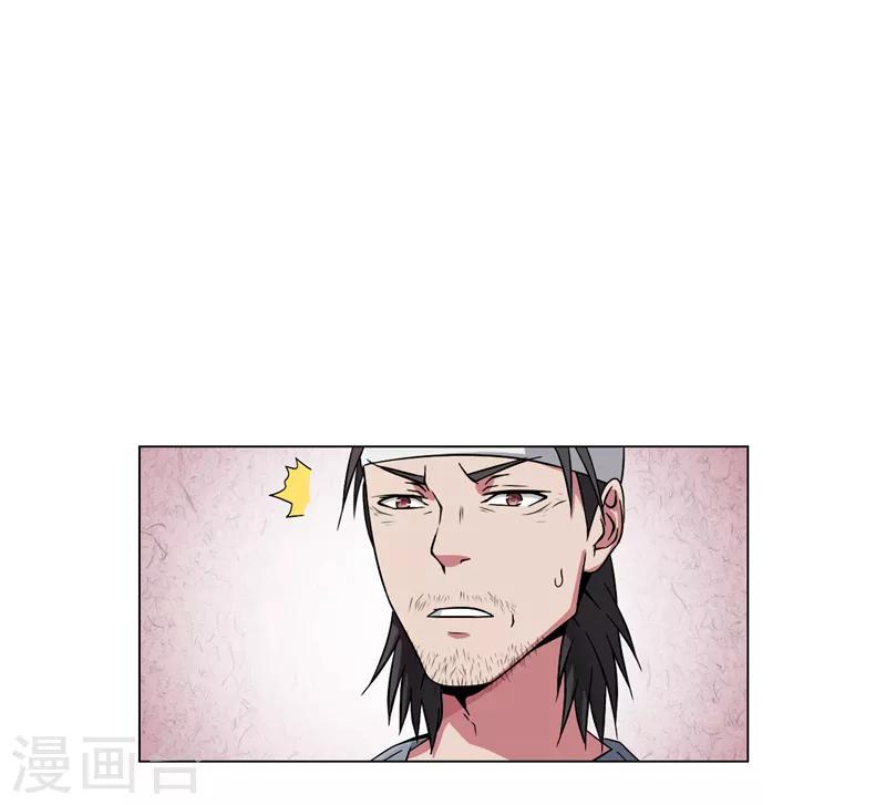 第15话22