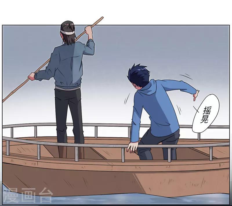 第15话1