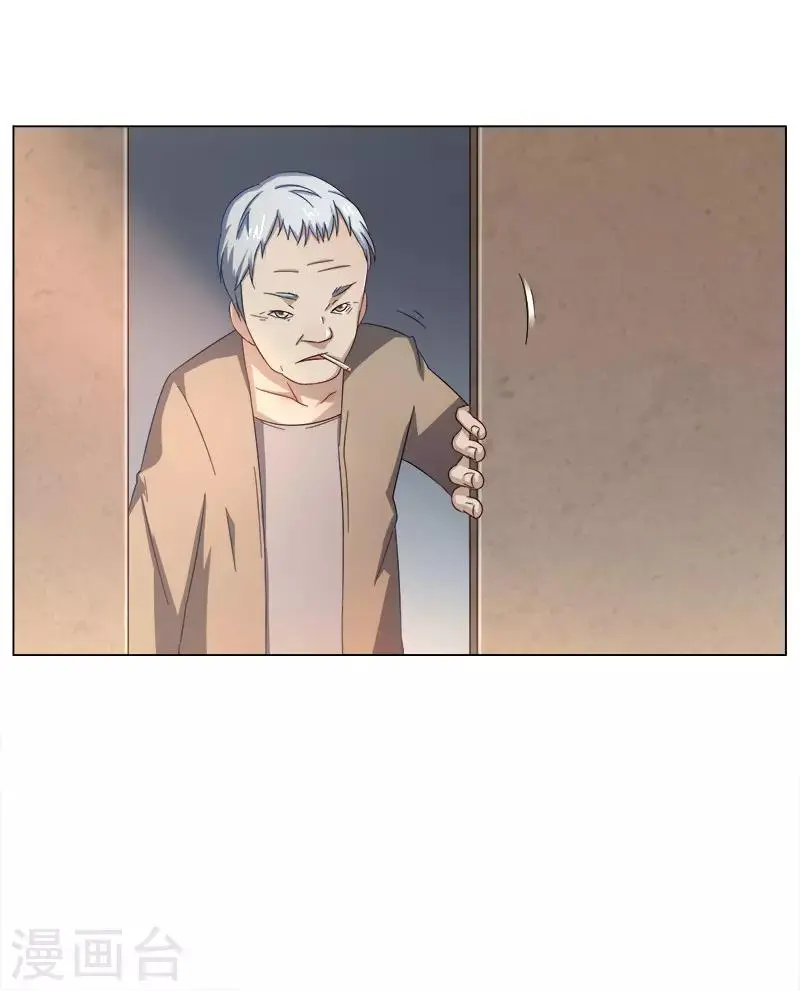第27话25