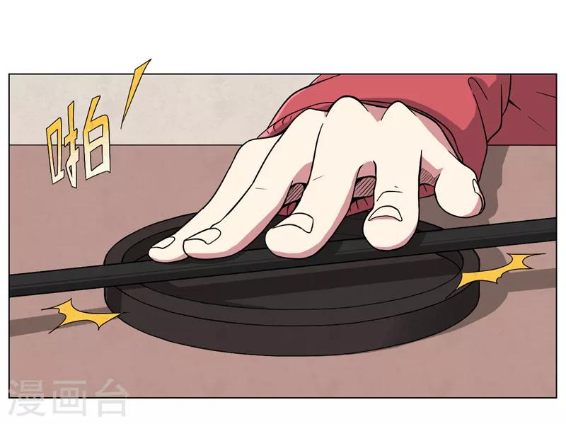 第6话3