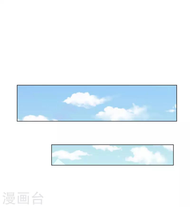 第22话2