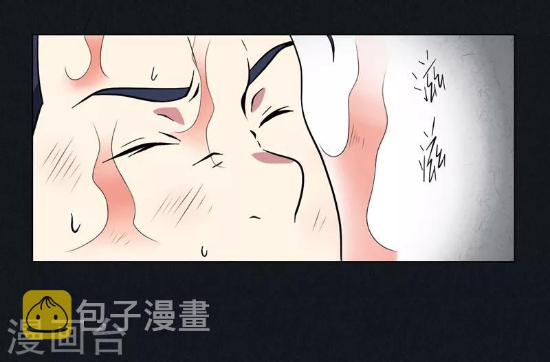 第6话13