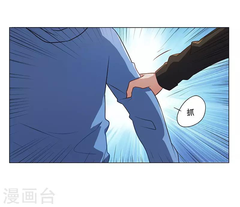 第19话18