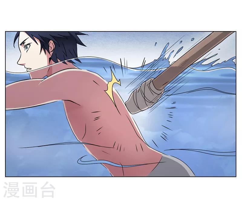 第15话31