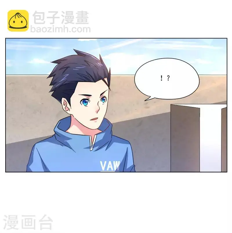 第27话29